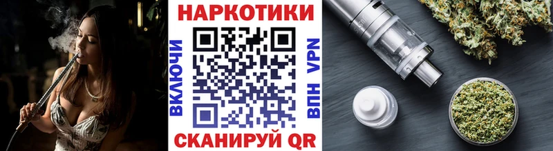 Наркошоп купить Гашиш  Марихуана  Меф  Курлово