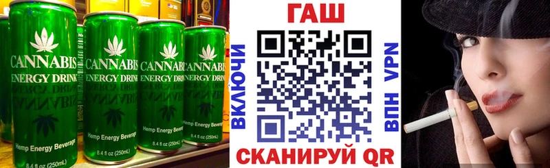 Купить где  Курлово  Еда ТГК марихуана 